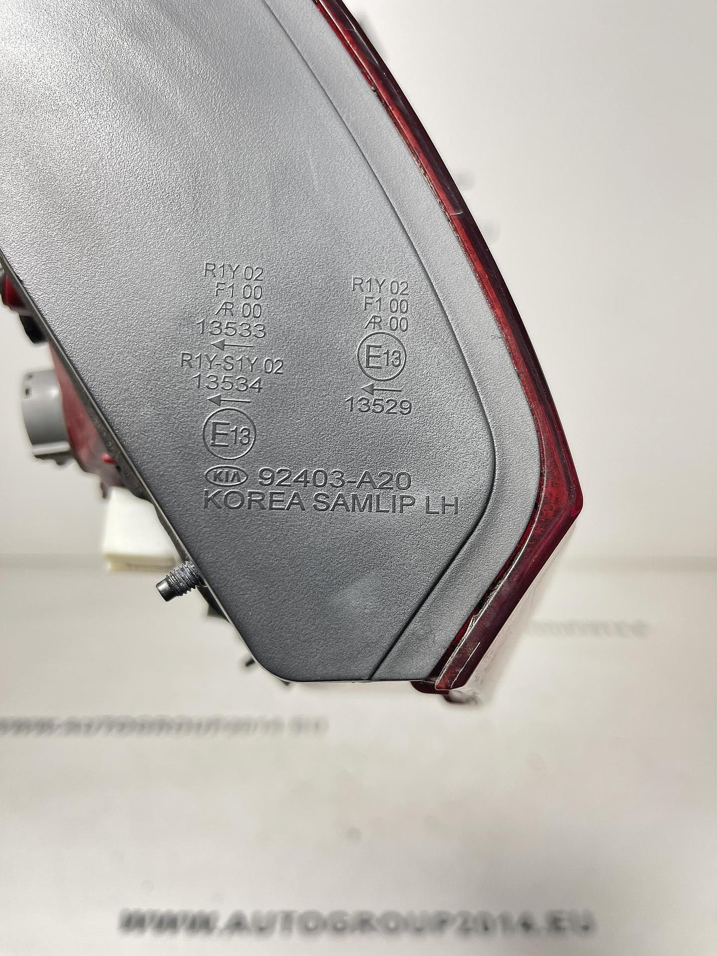 Ляв вътрешен стоп за kia ceed - 92403-a20
