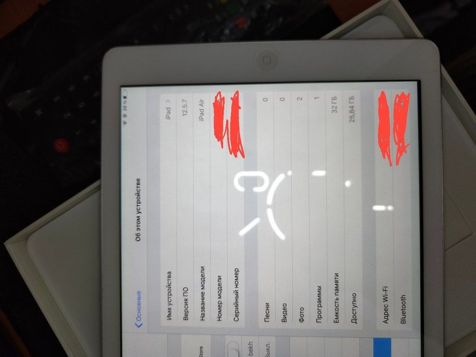 Ipad Air 1 32 gb
