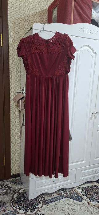 Uzun koylak tiktirilgan