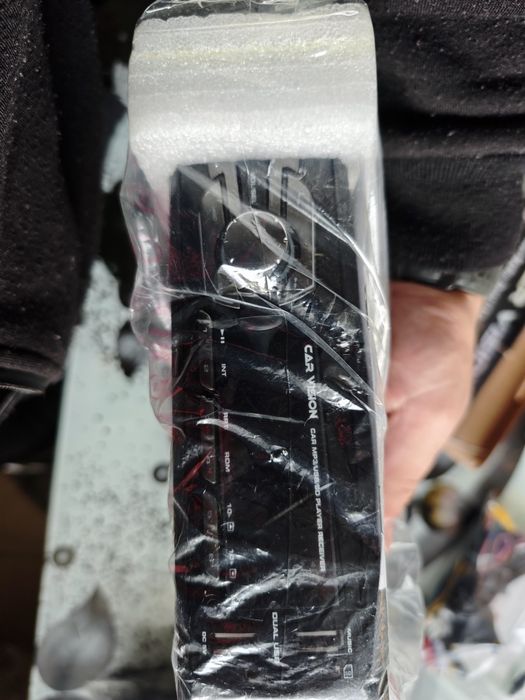 Multimedia player auto