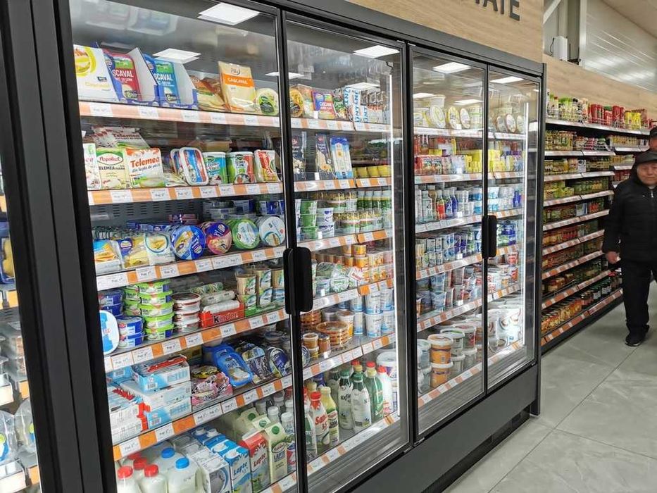 Vitrina Frigorifica Supermarket 5,10m / Motor Extern / Nou