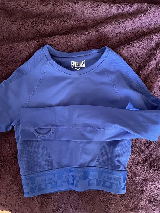 everlast спортно горнище