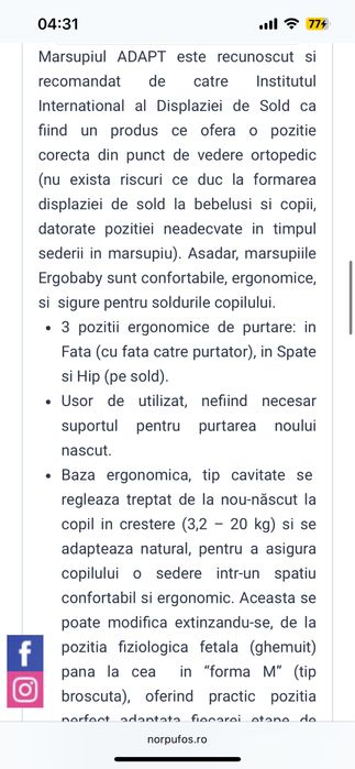 Marsupiu / sistem de purtare Ergobaby omni breeze 360
