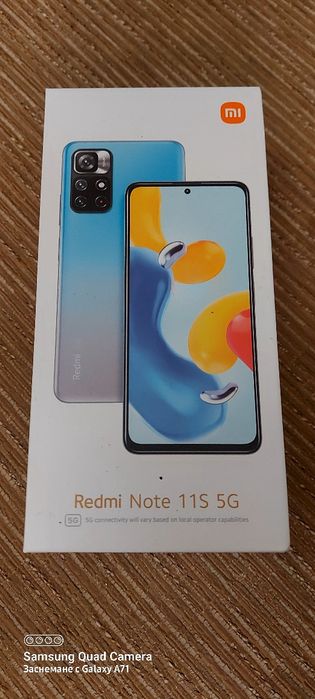 Redmi Note 11S 5G