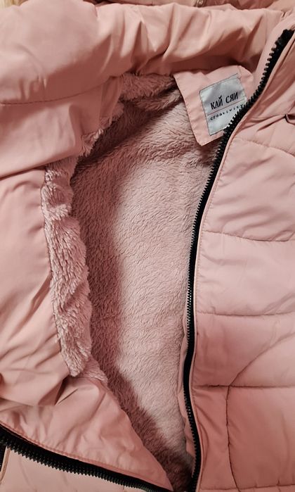 Детско зимно яке