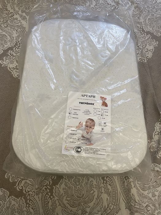 Продам детский матрас