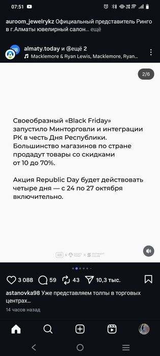 Продам AUDI A4 объем 1.6 на механике