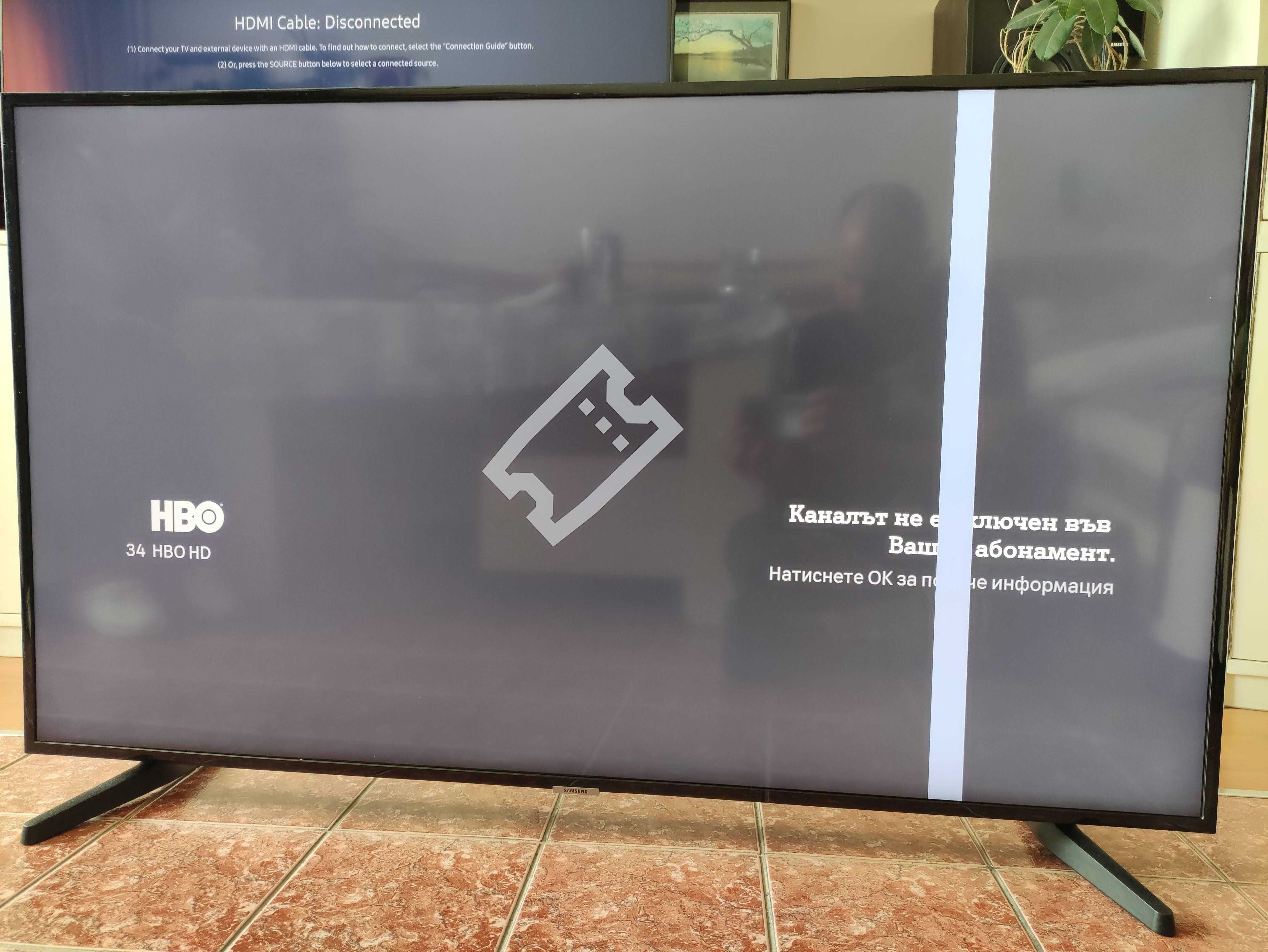 Телевизор Samsung 50" UE50NU7092U 4к за ремонт или части.