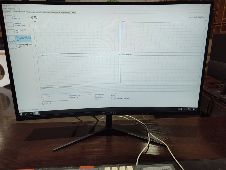 Kompyuter sotiladi!!!