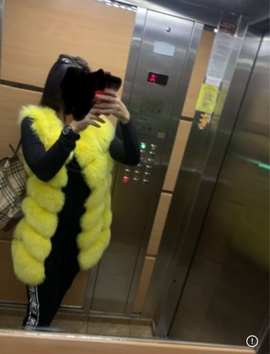 Vesta de blana naturala