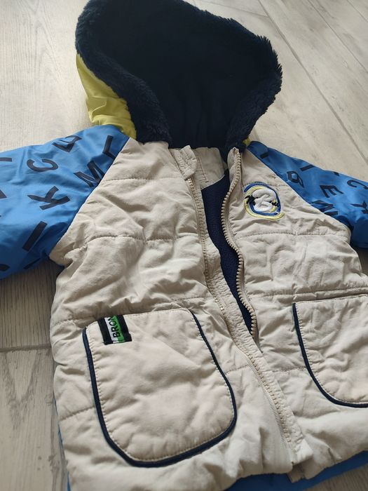 Детско зимно яке