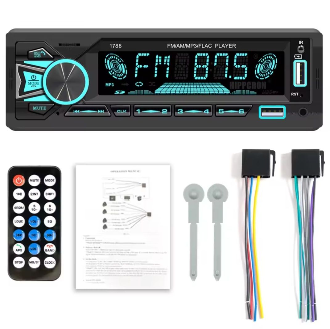 !!!Промоция!!! Bluetooth плеър за кола 4х50W