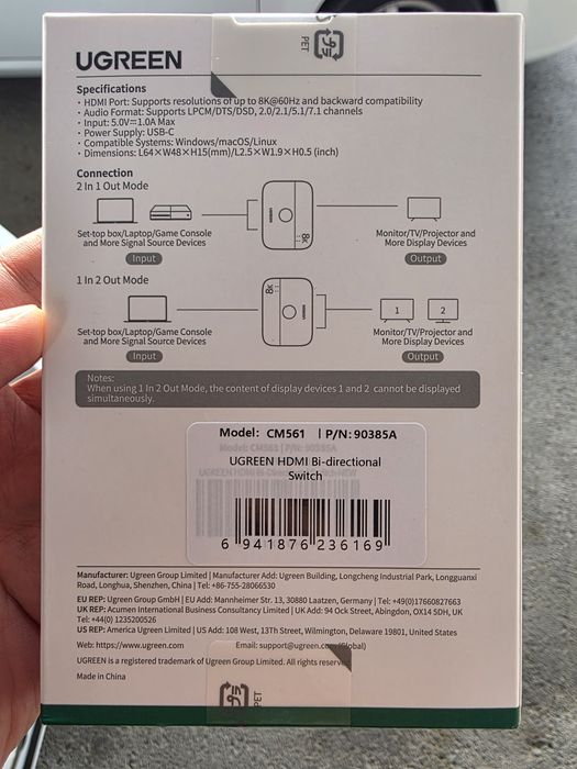 UGREEN HDMI 2.1 Switch 2в1 Bi-directional