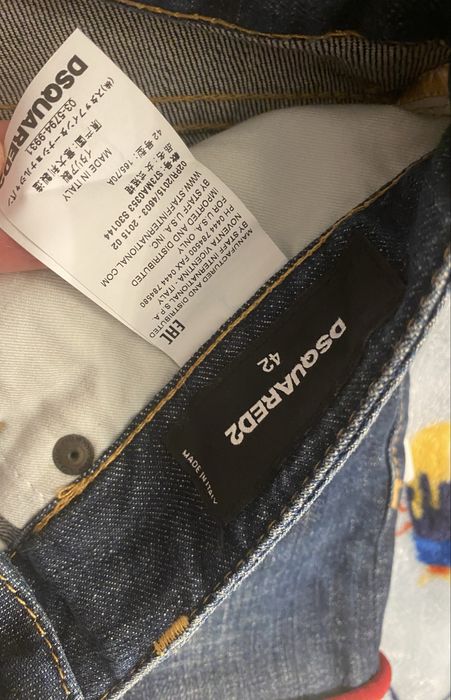 Сет пола и риза dsquared2