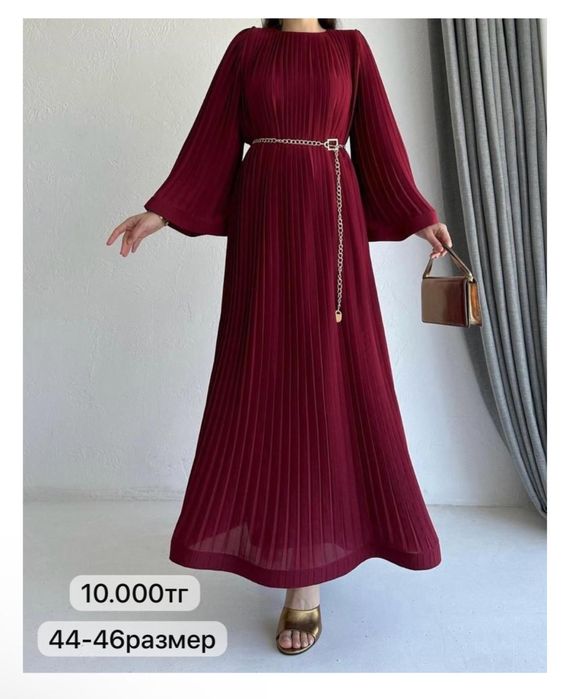 Платье платье.