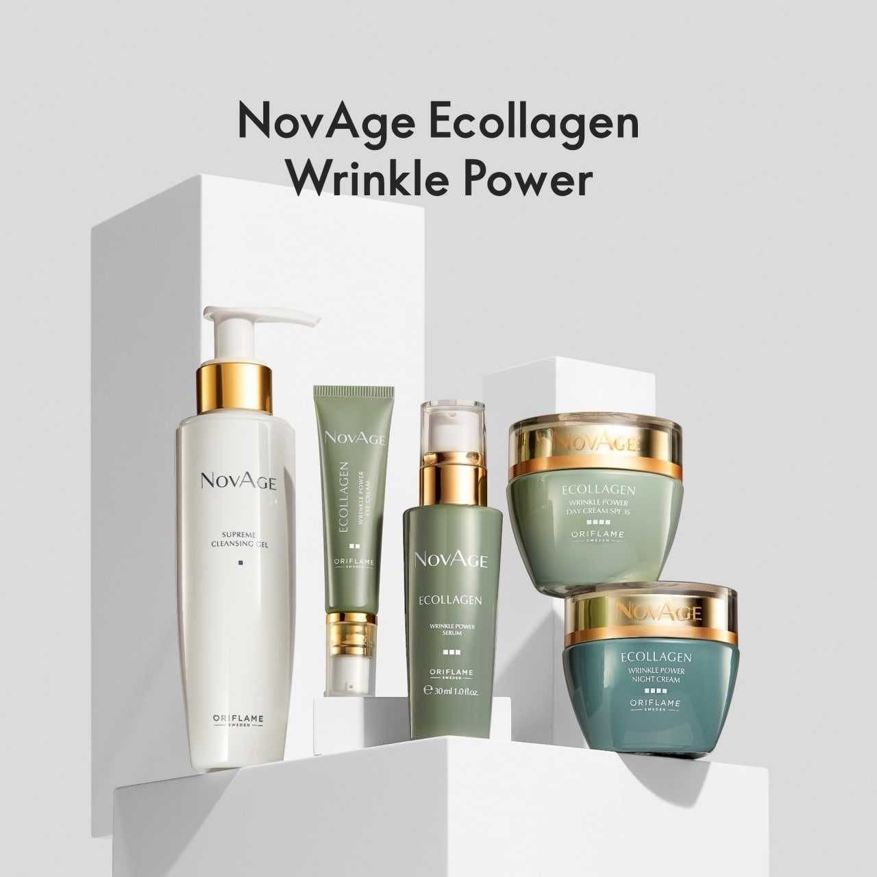 NovAge Ecollagen by Oriflame 30+