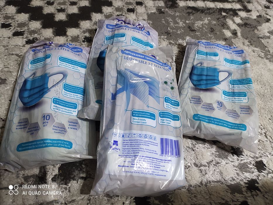 Беларусь маскаси