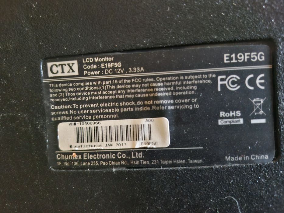 Монитор CTX E19F5G