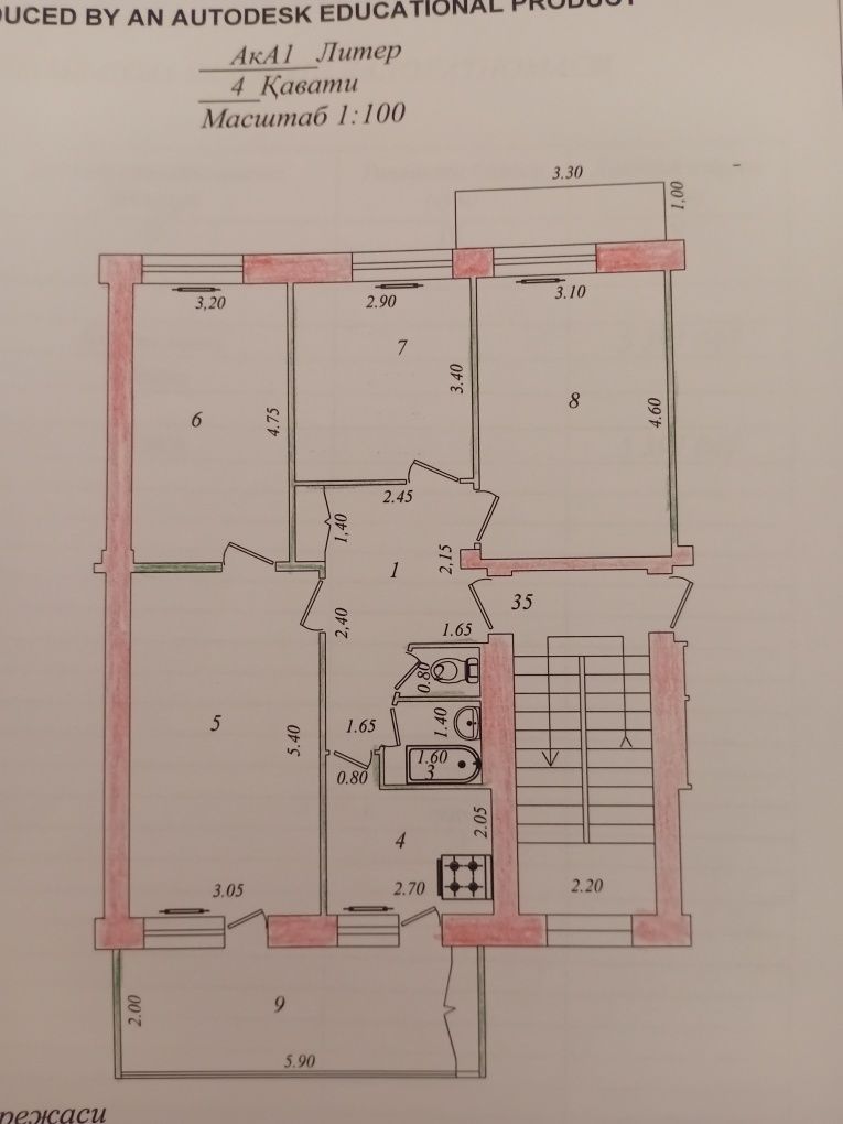 4-4-4  квартира в центре квартал ц-5