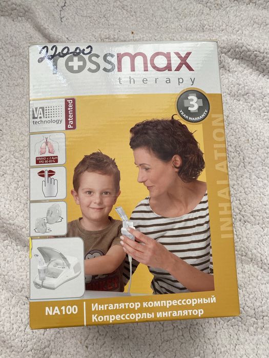 Ингалятор бу в хорошем состояний 10.000тг