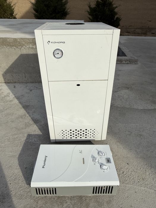 Сатылады! Газовый котёл и газовая колонка