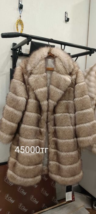 Эко шубы под соболь, под шиншиллу