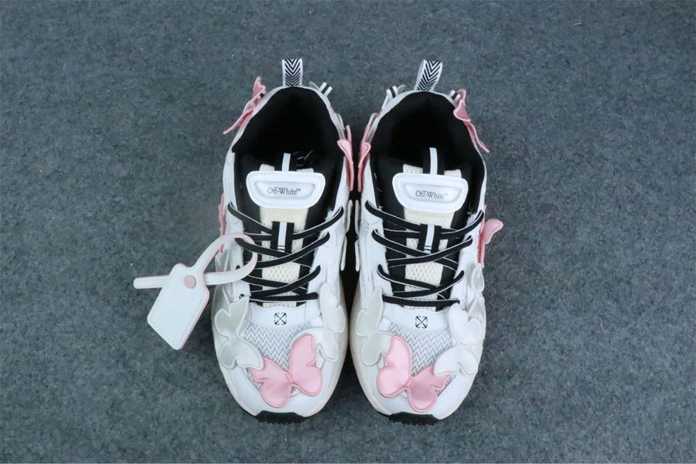 Sneakersi Off White Be Right Back