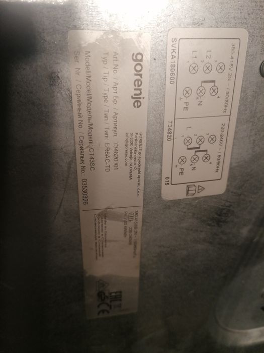 Vând plită gorenje