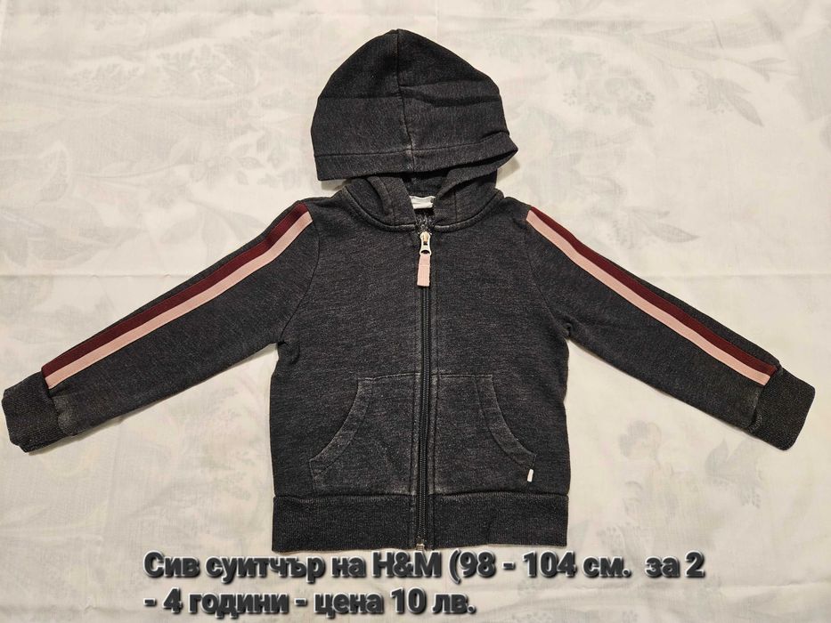 ЛОТ детски дрешки за момиче от 2 до 4 г., размер от 98 до 104 см.
