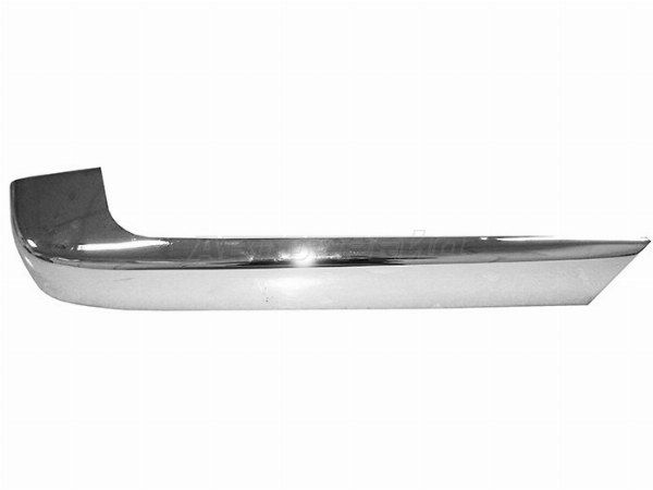 Клык заднего бампера  Nissan Terrano