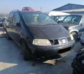 Seat Alhambra Сеат Алхамбра 1.9 2005г. на части
