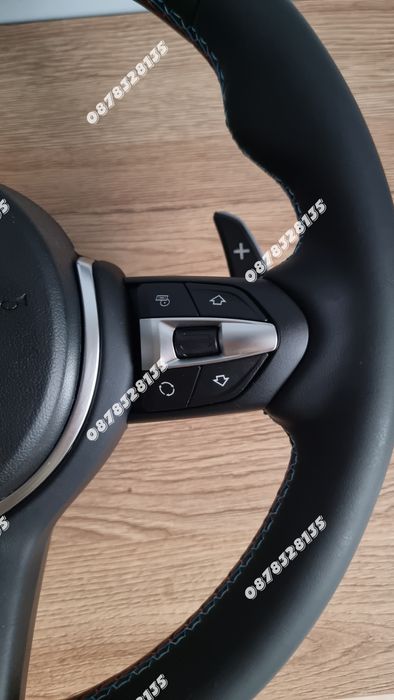 Волан за БМВ / BMW М спорт с пера за Е серия