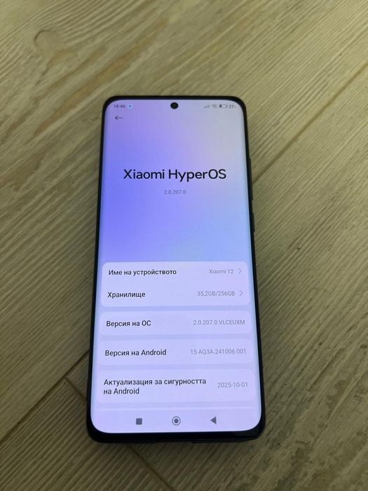 Xiomi 12 256gb RAM 8,0+4.0GB