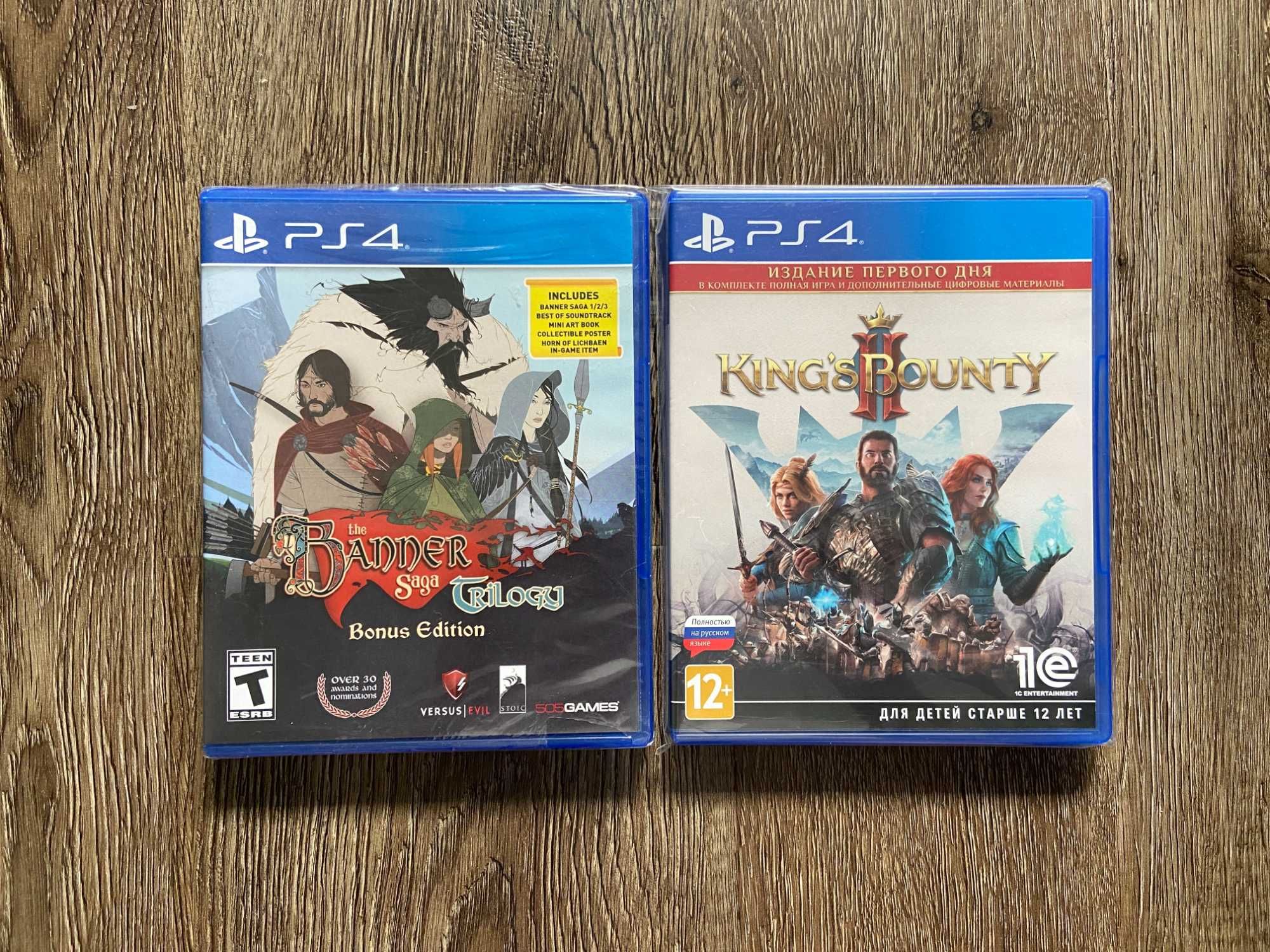 Продам диски на PlayStation 4, обмен