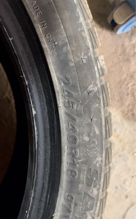 Зимний балон 18р 2шт