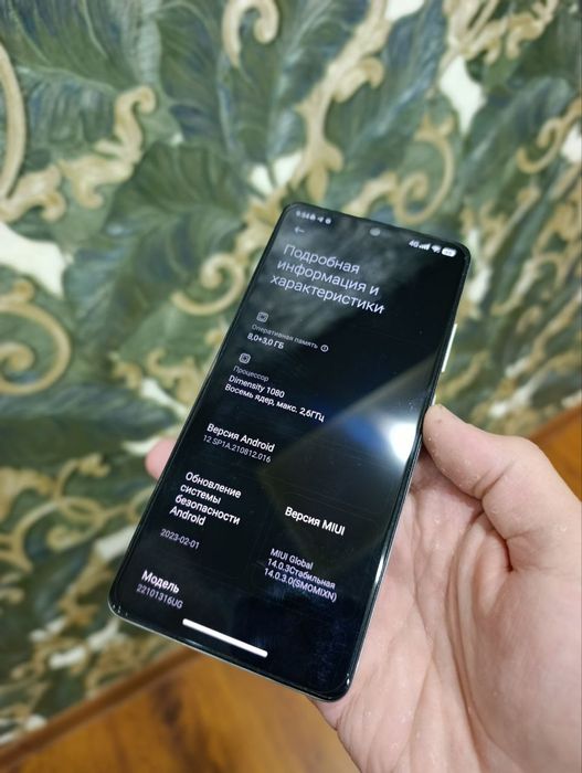 Redmi 12 pro plus 5G ideal