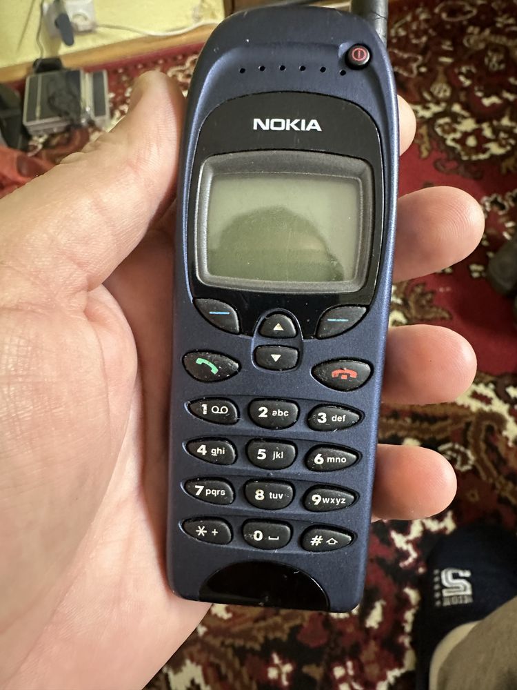 Nokia colectie 6150 SAT