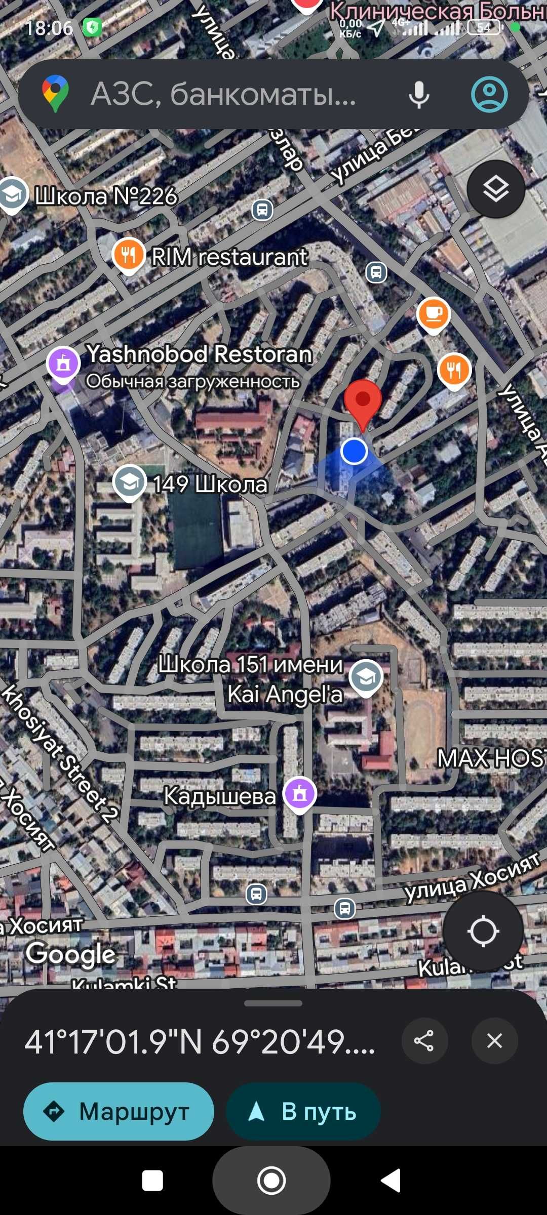 Аренда квартиры 300$. 1/7/9. Пустая.
Кадышева базар, Без Маклера
