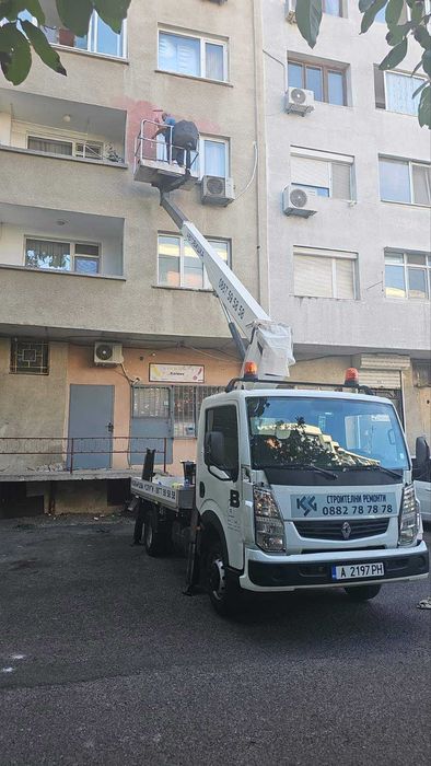 Услуги с Автовишка