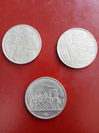 Три Юбилейные монеты. номиналом один рубль