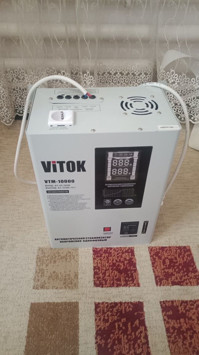 Стабилизатор напряжения   Vitok 10.kvt
