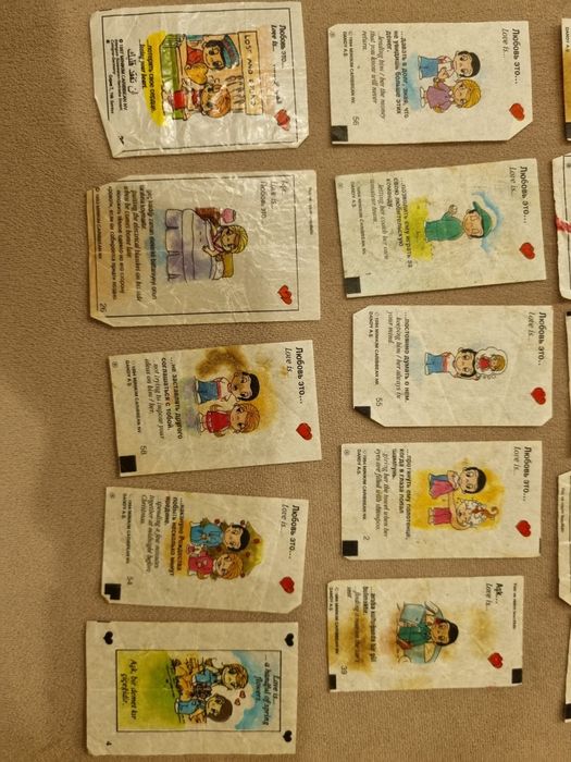 Ретро картинки от дъвки TipiTip, CinCin, StripSoft, Идеал, Loveis