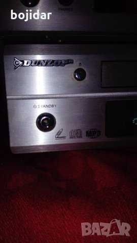 Dunlop midi 6528 mp3