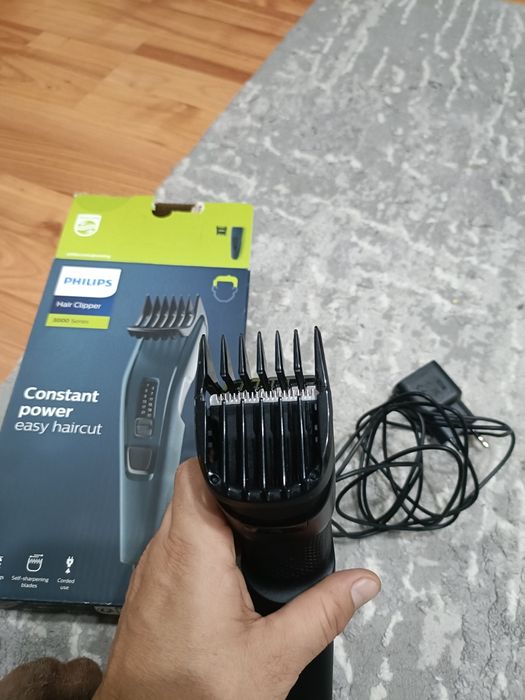 Mașina de tuns Philips