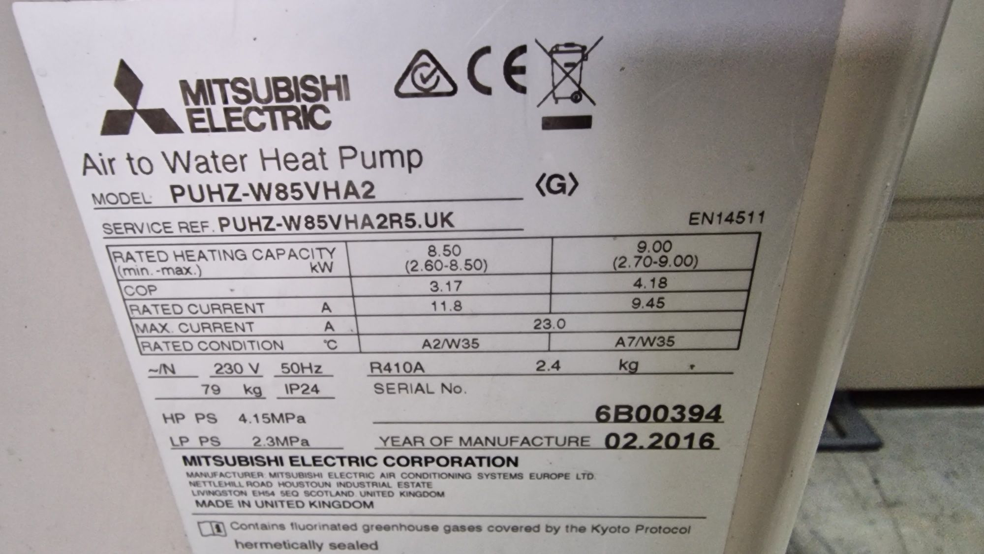 Термопомпа mitsubishi ecodan 8,5kw PUHZ-W85VHA2 отлична моноблок