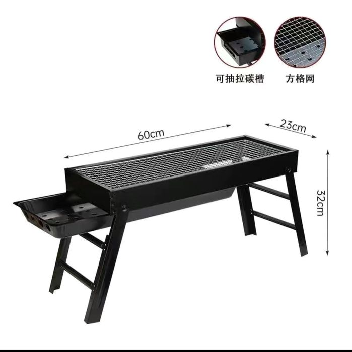 Продам гриль 17000 тг