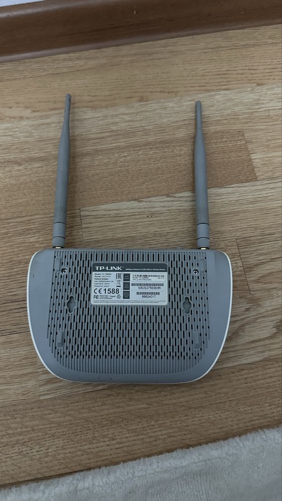 TP-Link TD-W8961N | ADSL2+ роутер 300 Мбит/с, 2 антенны 5 dBi