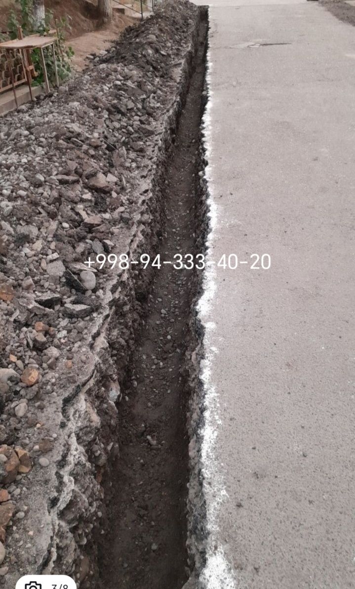 тешиш сифатли ва арзон, Бетон кесиш, Бетон бузиш. 

Алмазное резка Алм