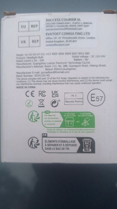 Led крушки Н7 12-24V