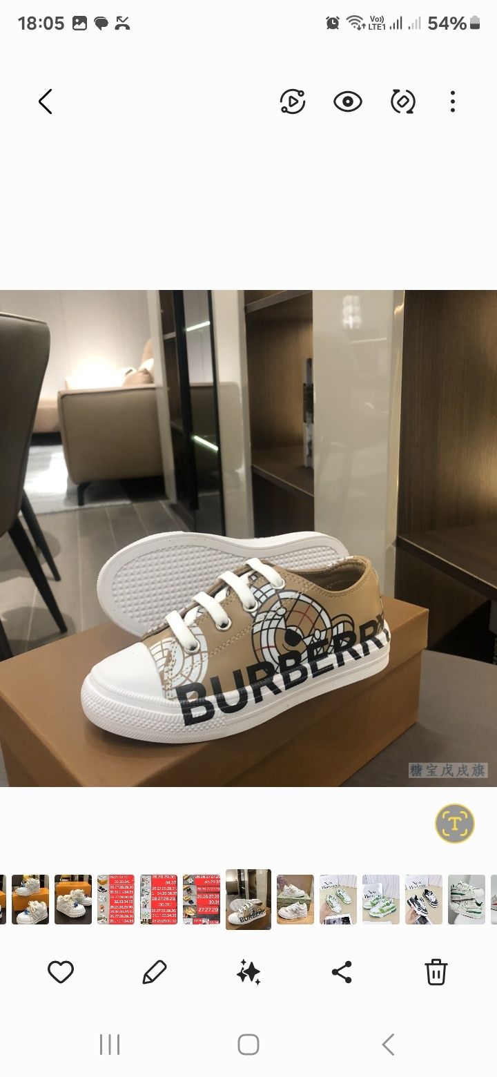 Adidasi Copii GUCCI 26/35